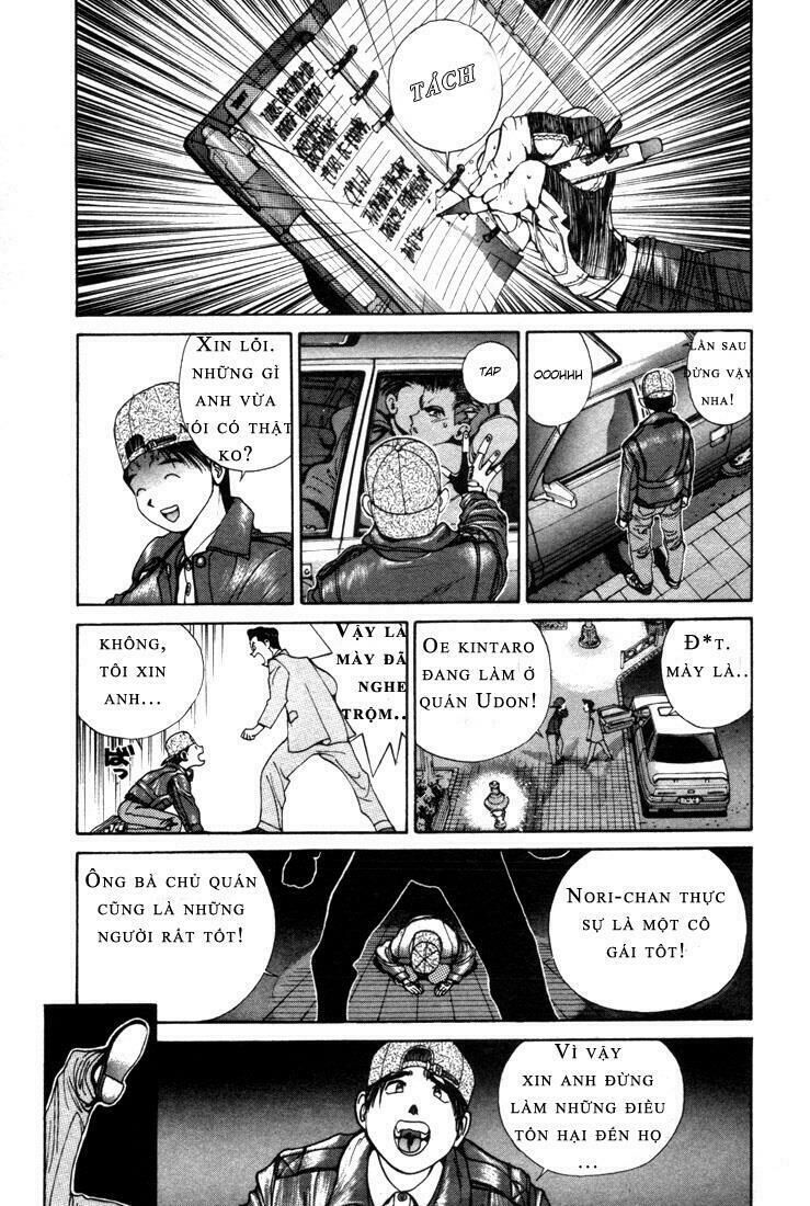 Golden Boy Chapter 4 - 15
