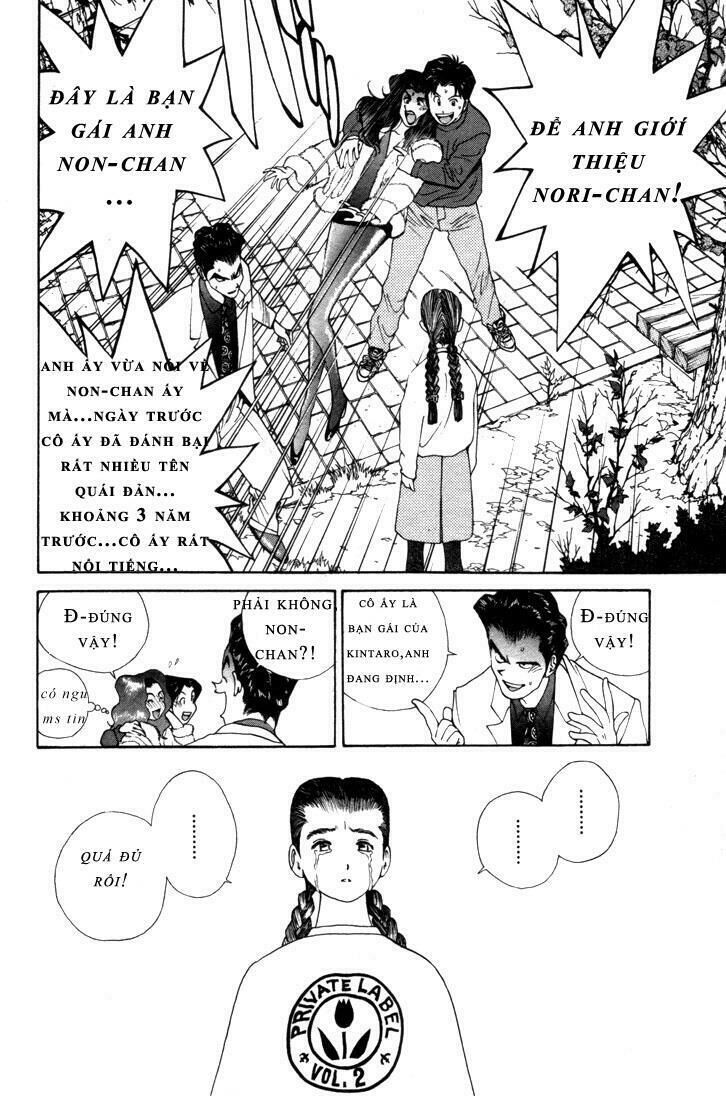 Golden Boy Chapter 4 - 26