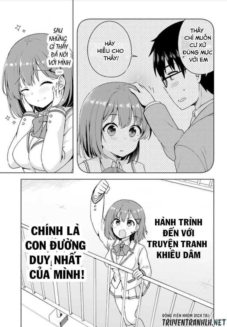 Koi Suru Otome Wa Eromanga Ni Yume Wo Miru Chapter 2 - 10