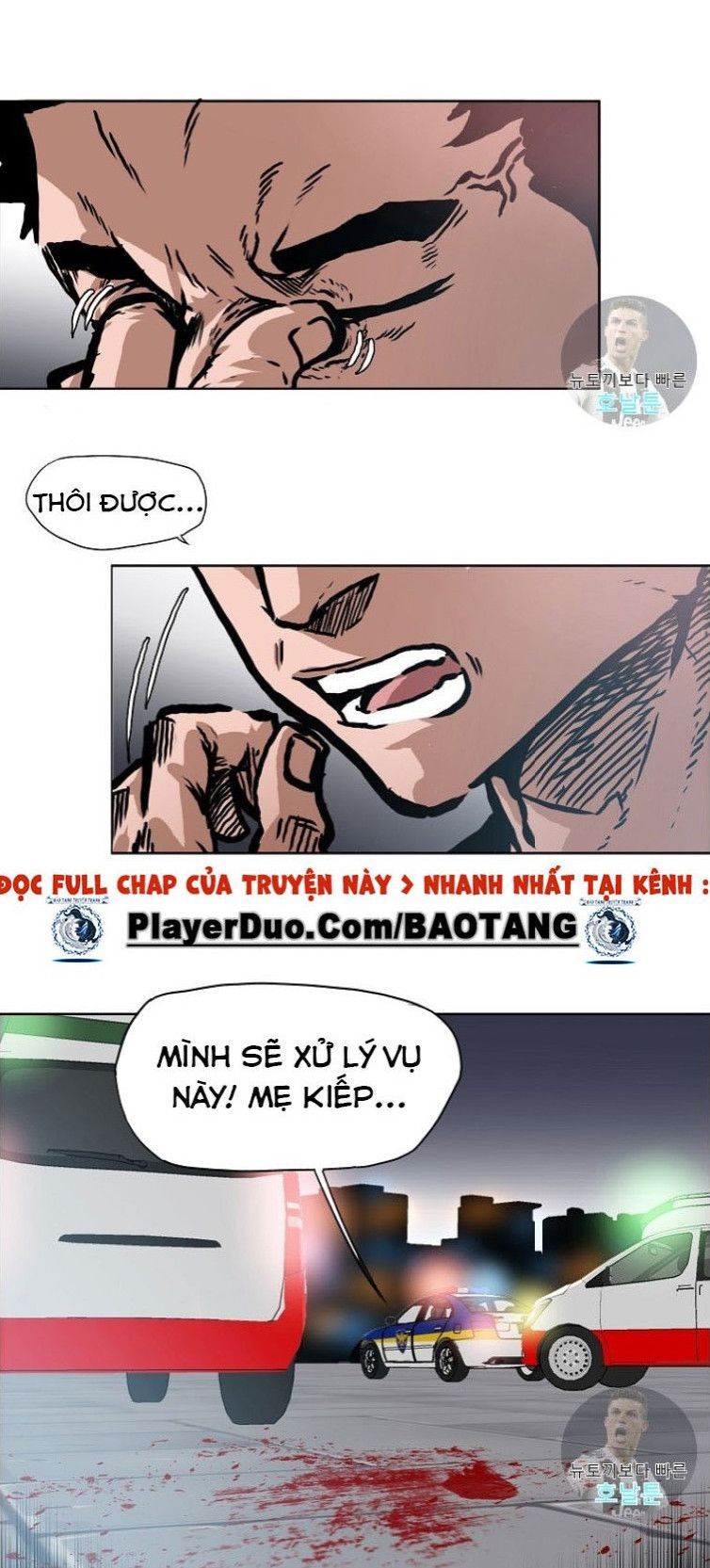 Bậc Thầy Kiếm Sư Chapter 1 - 12