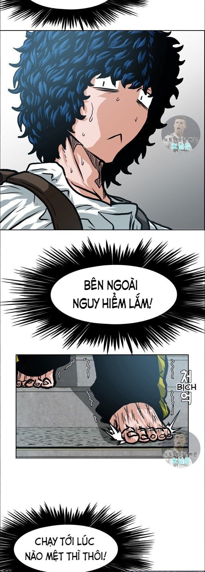 Bậc Thầy Kiếm Sư Chapter 10 - 3