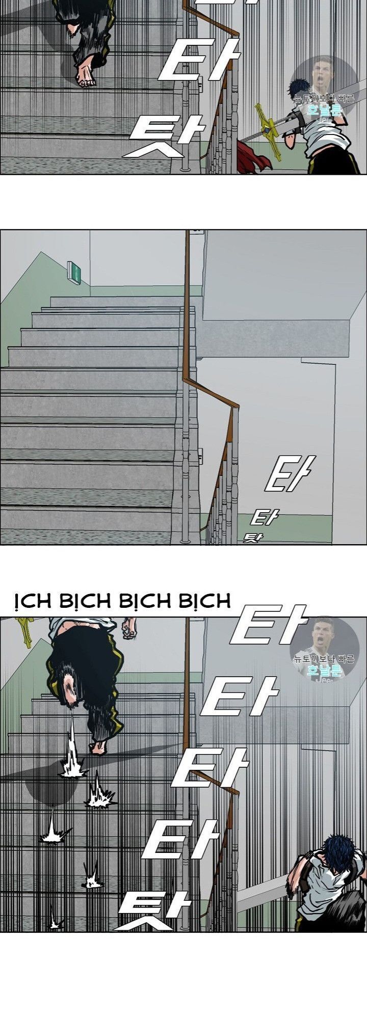 Bậc Thầy Kiếm Sư Chapter 10 - 31