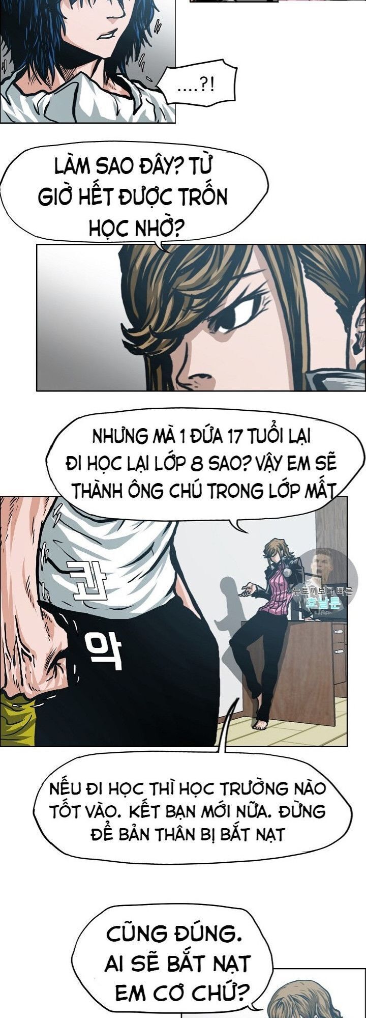 Bậc Thầy Kiếm Sư Chapter 11 - 15