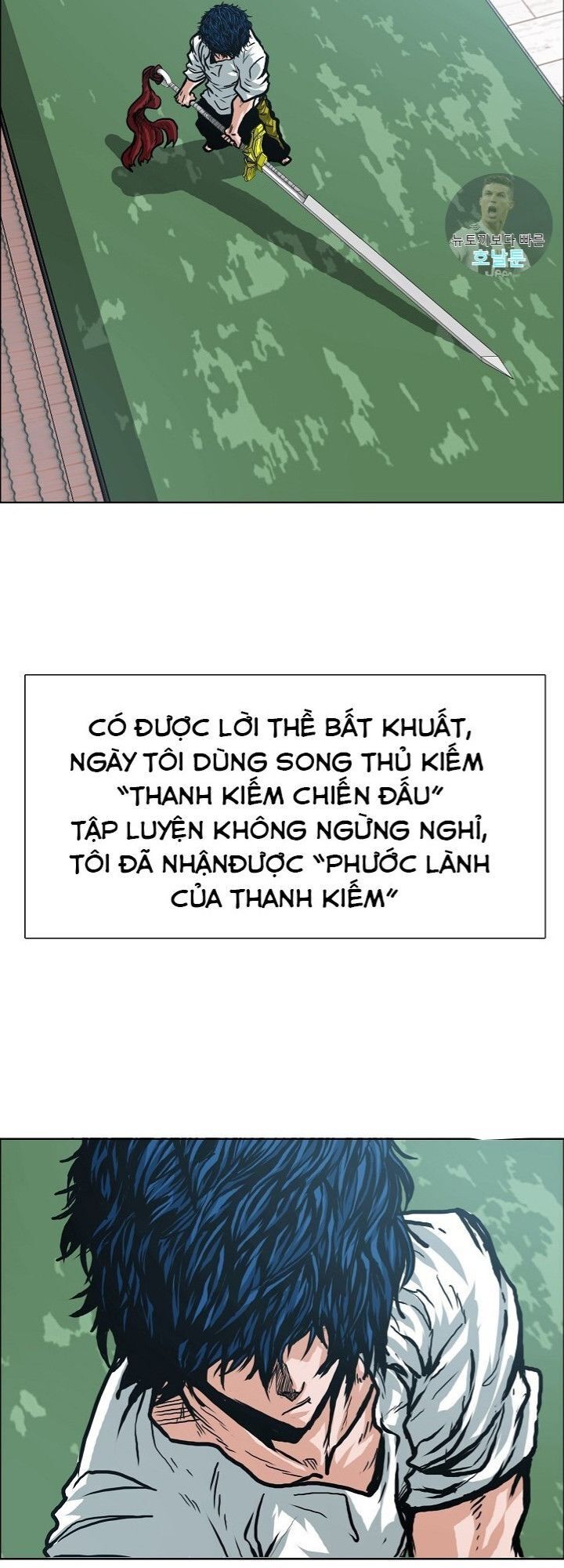 Bậc Thầy Kiếm Sư Chapter 11 - 28