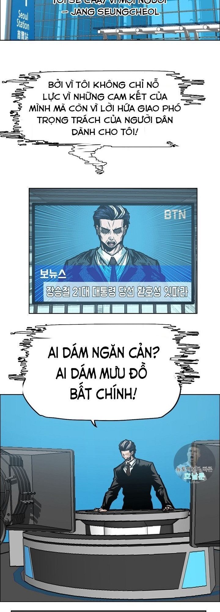 Bậc Thầy Kiếm Sư Chapter 11 - 35