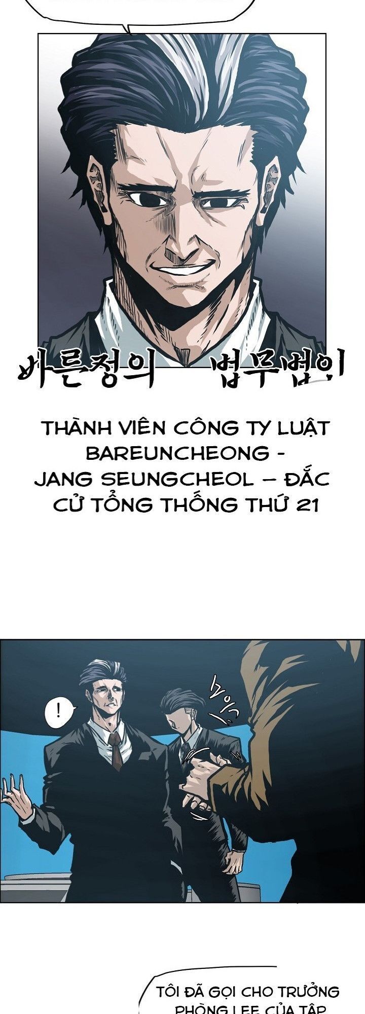Bậc Thầy Kiếm Sư Chapter 11 - 37