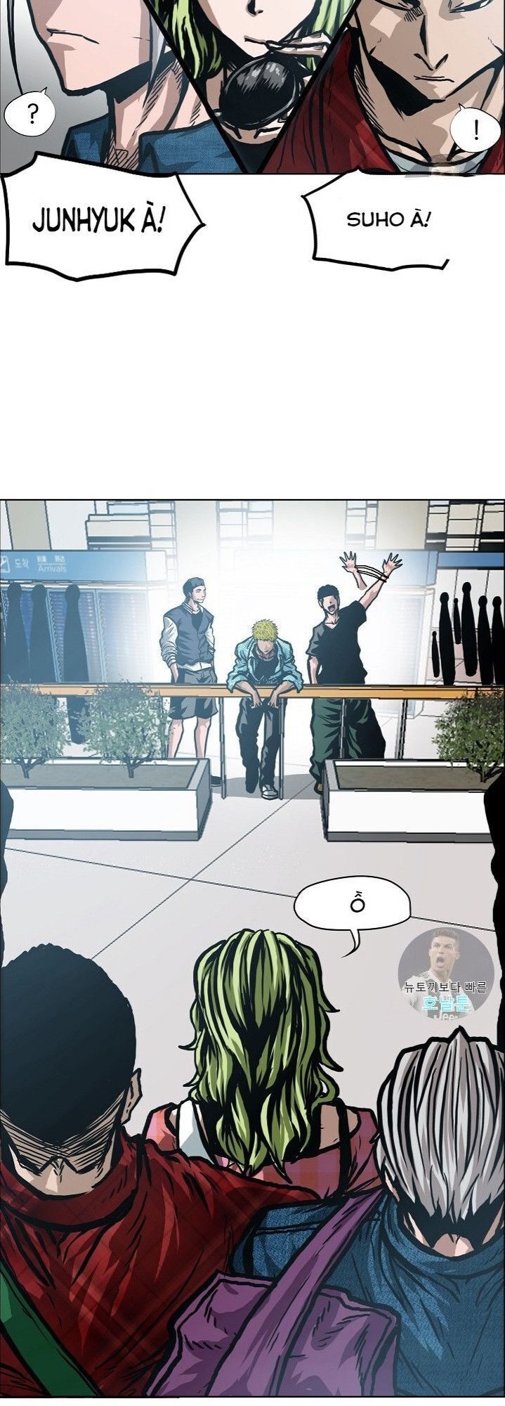 Bậc Thầy Kiếm Sư Chapter 12 - 11