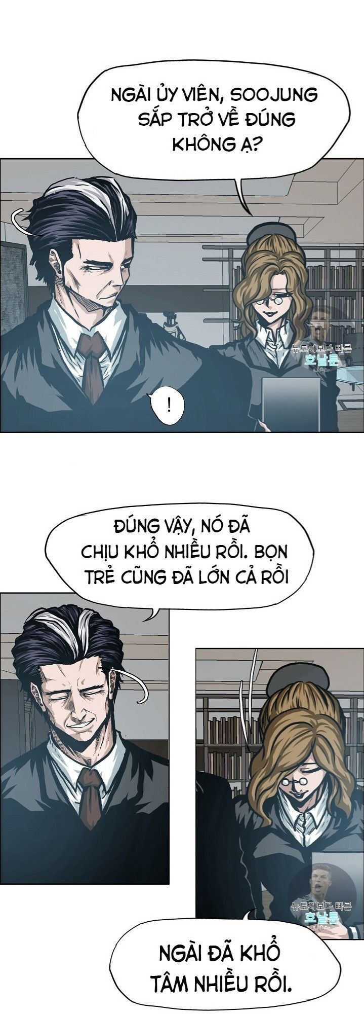 Bậc Thầy Kiếm Sư Chapter 12 - 4
