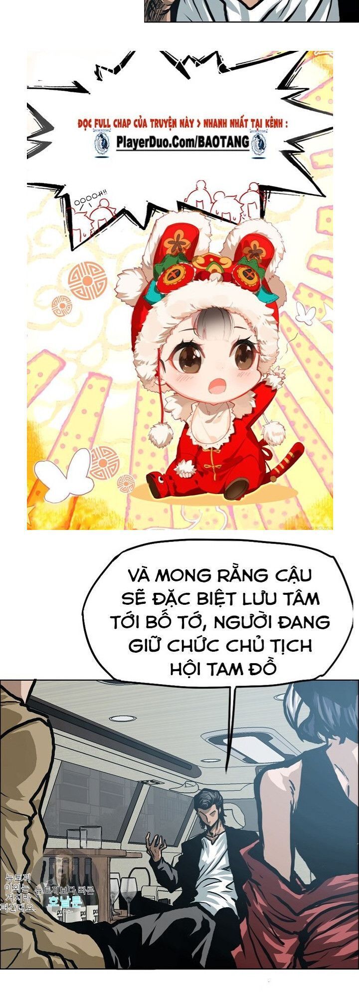 Bậc Thầy Kiếm Sư Chapter 13 - 17