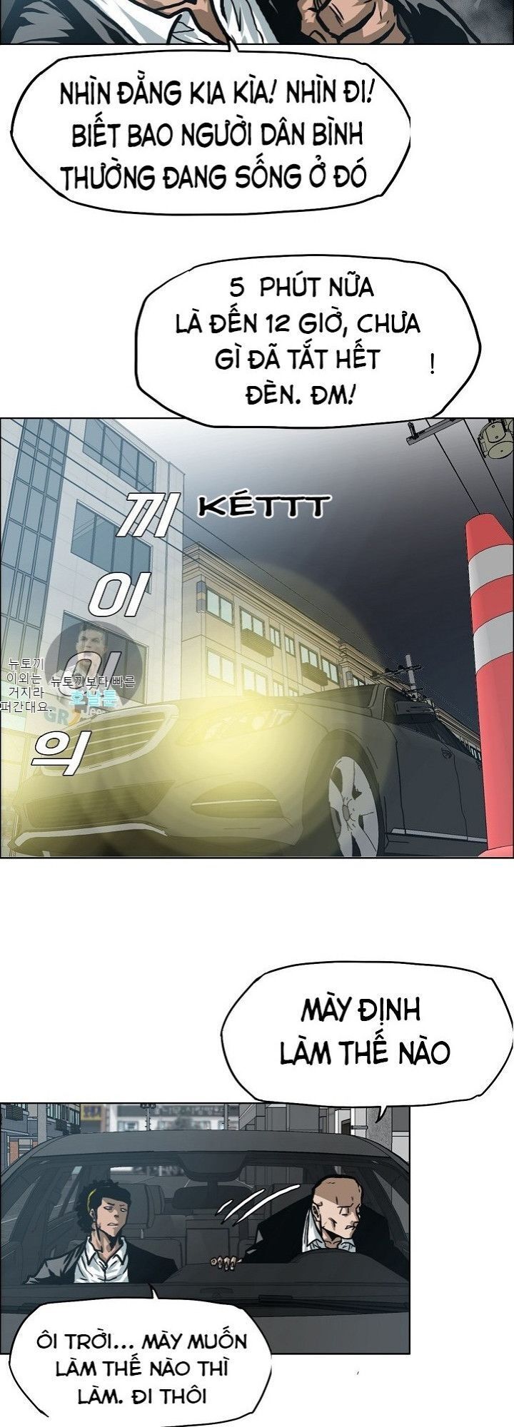 Bậc Thầy Kiếm Sư Chapter 13 - 29