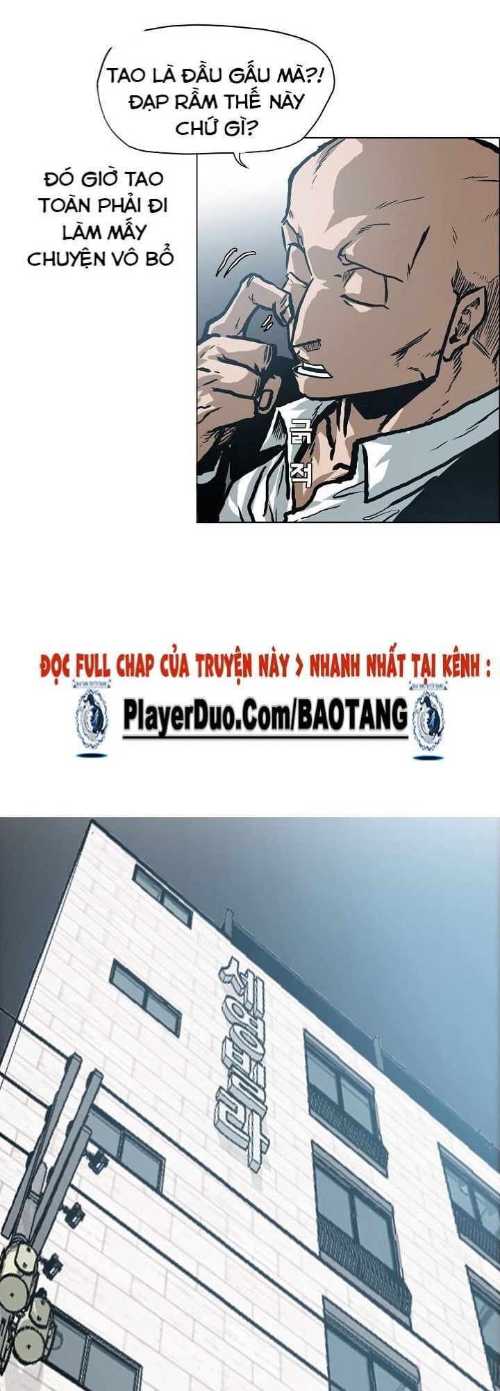 Bậc Thầy Kiếm Sư Chapter 13 - 33