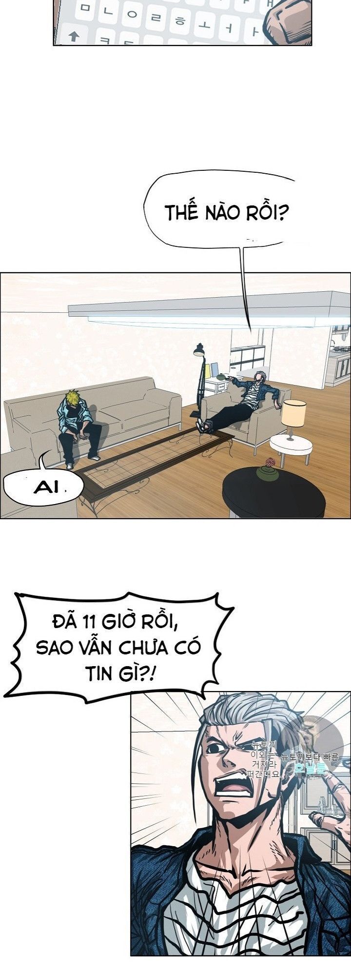 Bậc Thầy Kiếm Sư Chapter 14 - 14