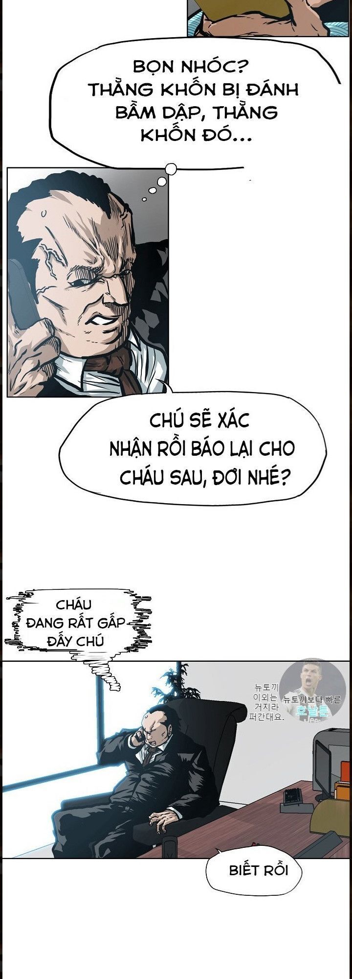 Bậc Thầy Kiếm Sư Chapter 14 - 20