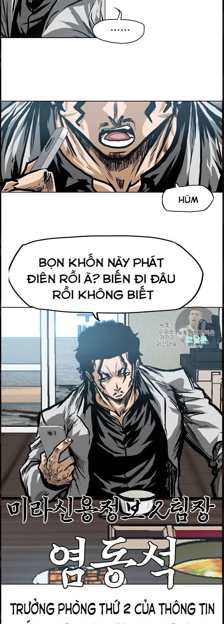 Bậc Thầy Kiếm Sư Chapter 14 - 37