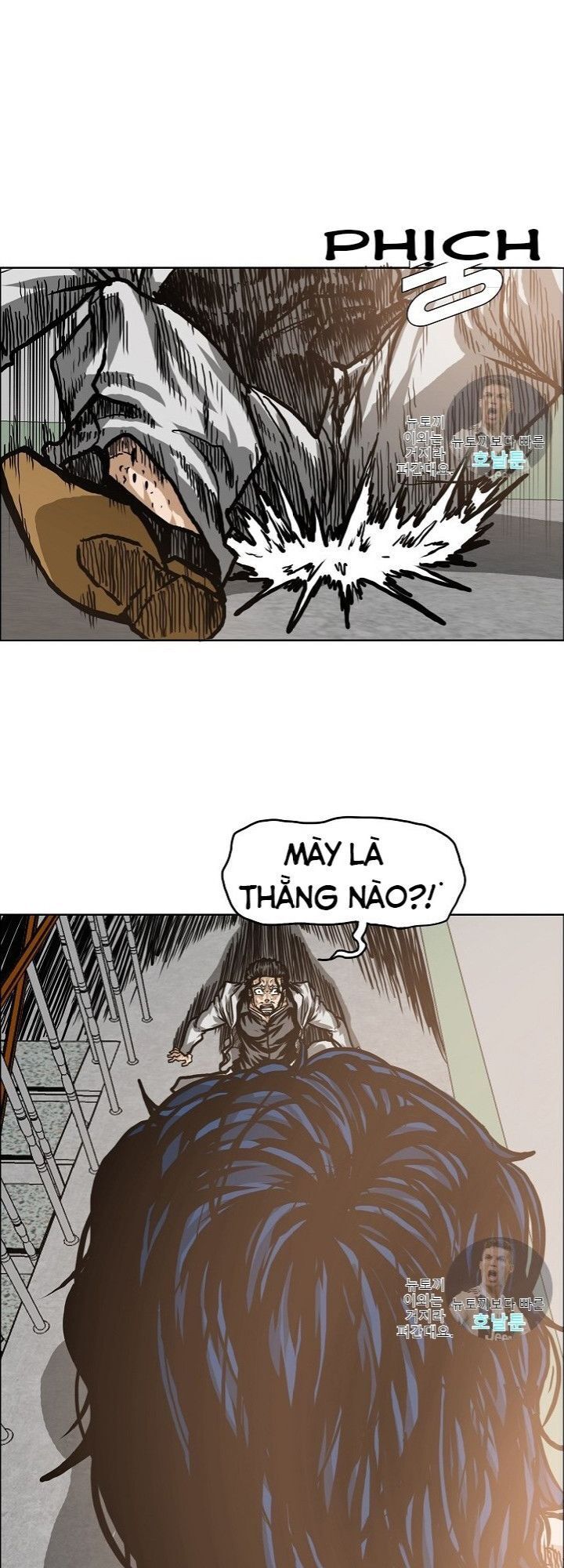 Bậc Thầy Kiếm Sư Chapter 15 - 27