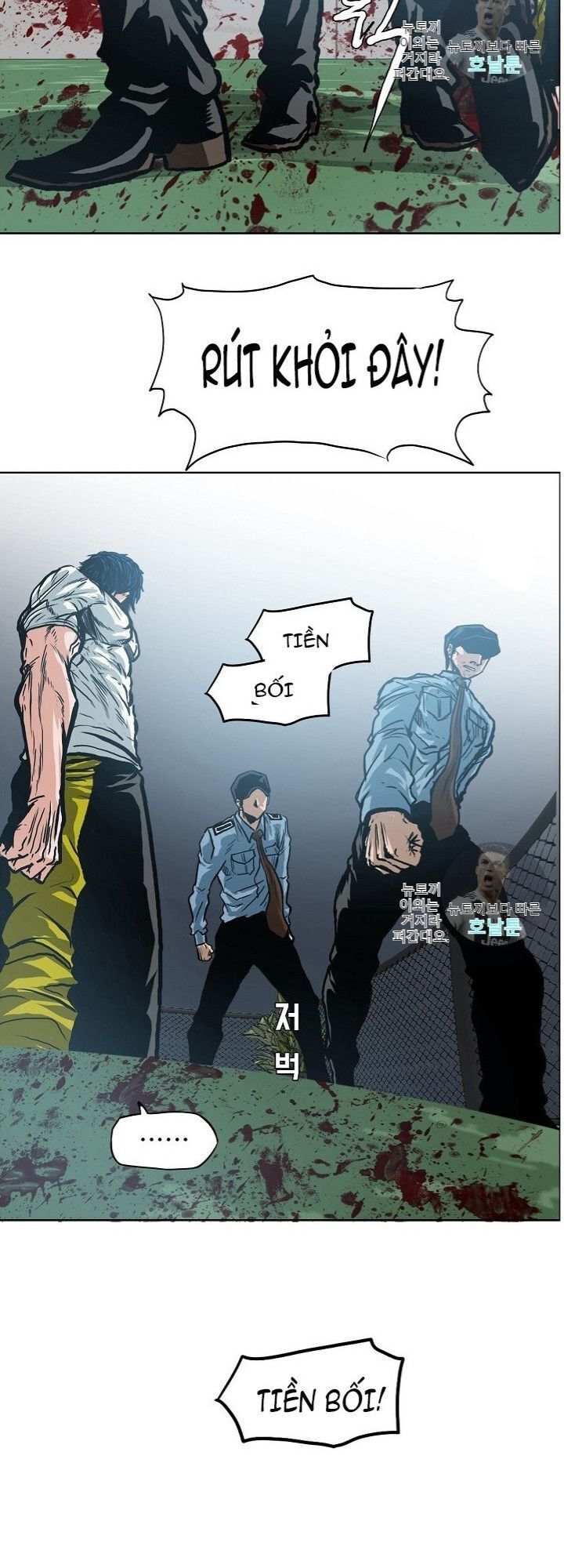 Bậc Thầy Kiếm Sư Chapter 16 - 13