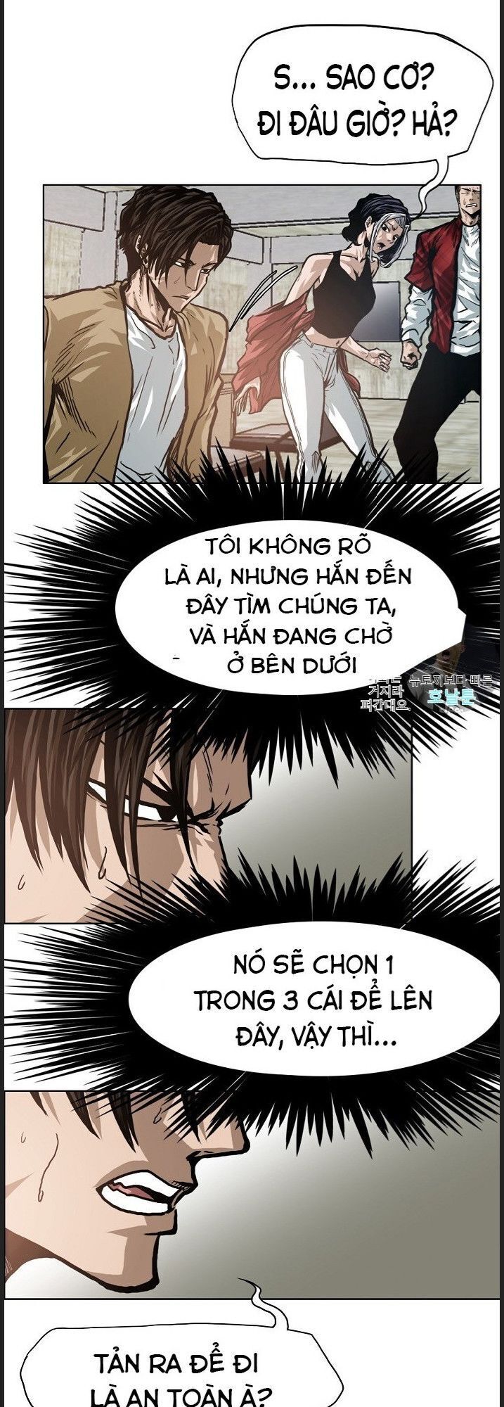 Bậc Thầy Kiếm Sư Chapter 18 - 11