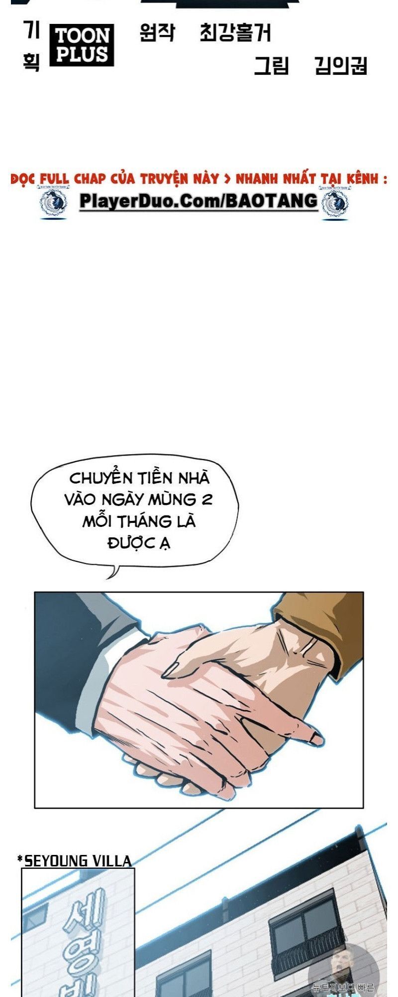 Bậc Thầy Kiếm Sư Chapter 2 - 14