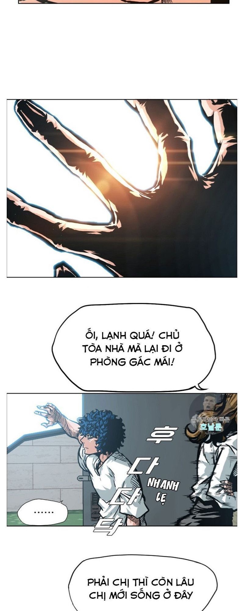 Bậc Thầy Kiếm Sư Chapter 2 - 41