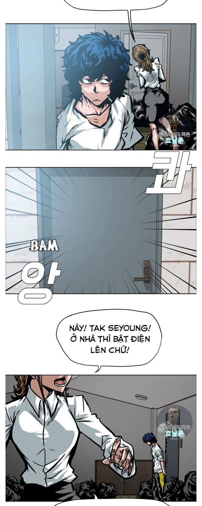 Bậc Thầy Kiếm Sư Chapter 2 - 42