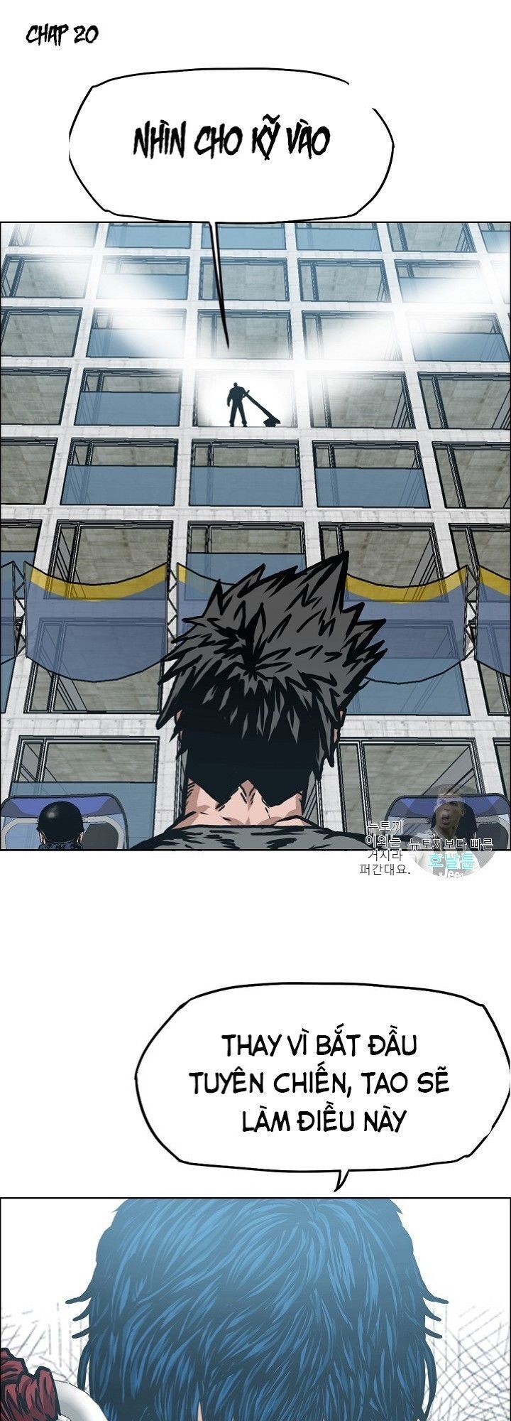 Bậc Thầy Kiếm Sư Chapter 20 - 1