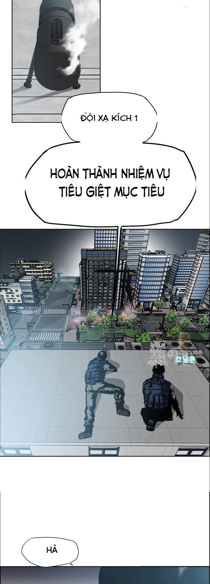Bậc Thầy Kiếm Sư Chapter 20 - 30