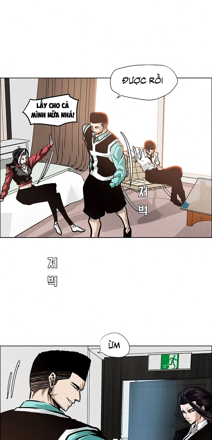 Bậc Thầy Kiếm Sư Chapter 33 - 45
