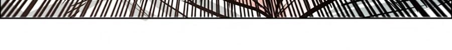 Bậc Thầy Kiếm Sư Chapter 34 - 24