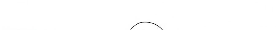 Bậc Thầy Kiếm Sư Chapter 34 - 32
