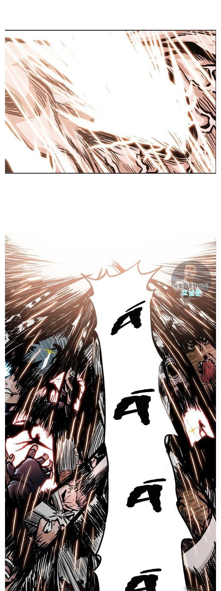 Bậc Thầy Kiếm Sư Chapter 6 - 38