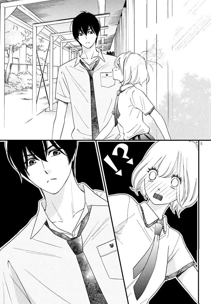 Zettai Ni Tokimeite Wa Ikenai! Chapter 1 - 11