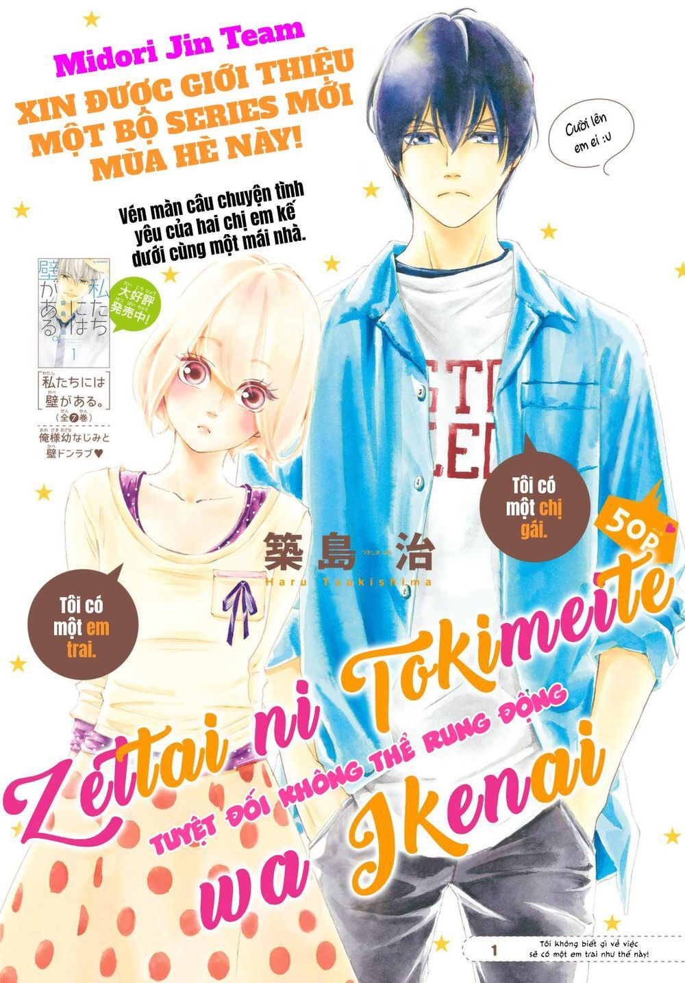 Zettai Ni Tokimeite Wa Ikenai! Chapter 1 - 4