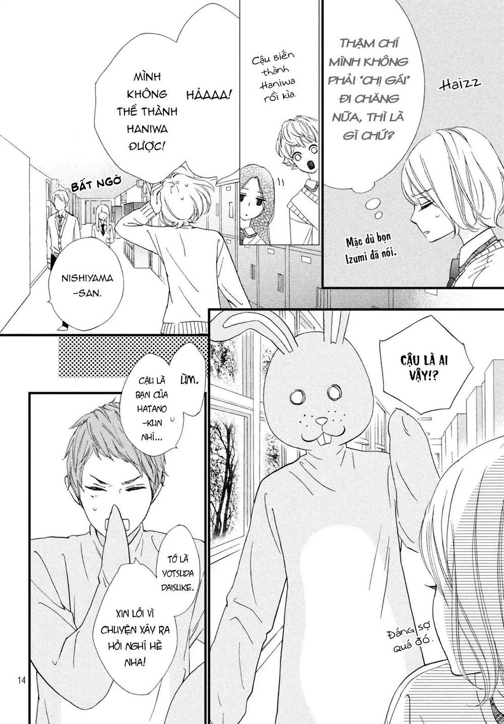 Zettai Ni Tokimeite Wa Ikenai! Chapter 10 - 18