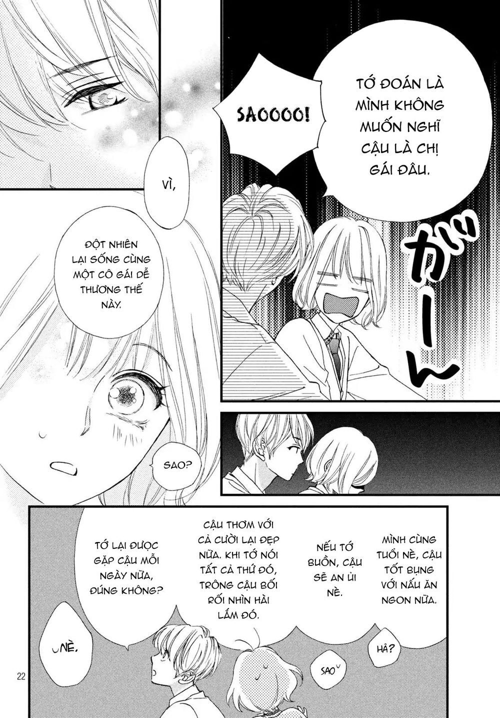 Zettai Ni Tokimeite Wa Ikenai! Chapter 10 - 26