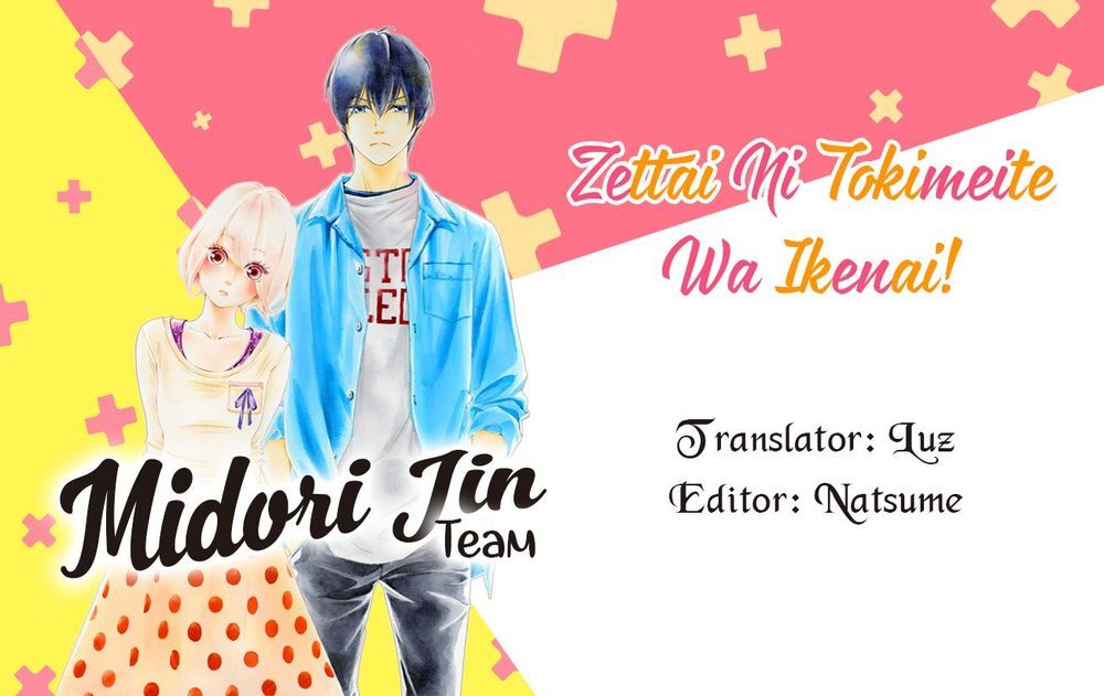 Zettai Ni Tokimeite Wa Ikenai! Chapter 10 - 4
