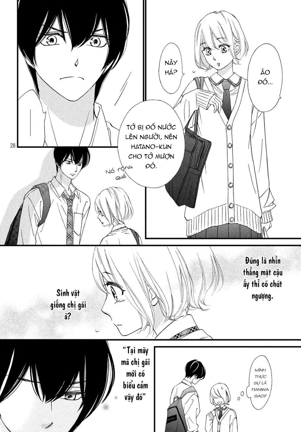 Zettai Ni Tokimeite Wa Ikenai! Chapter 10 - 32