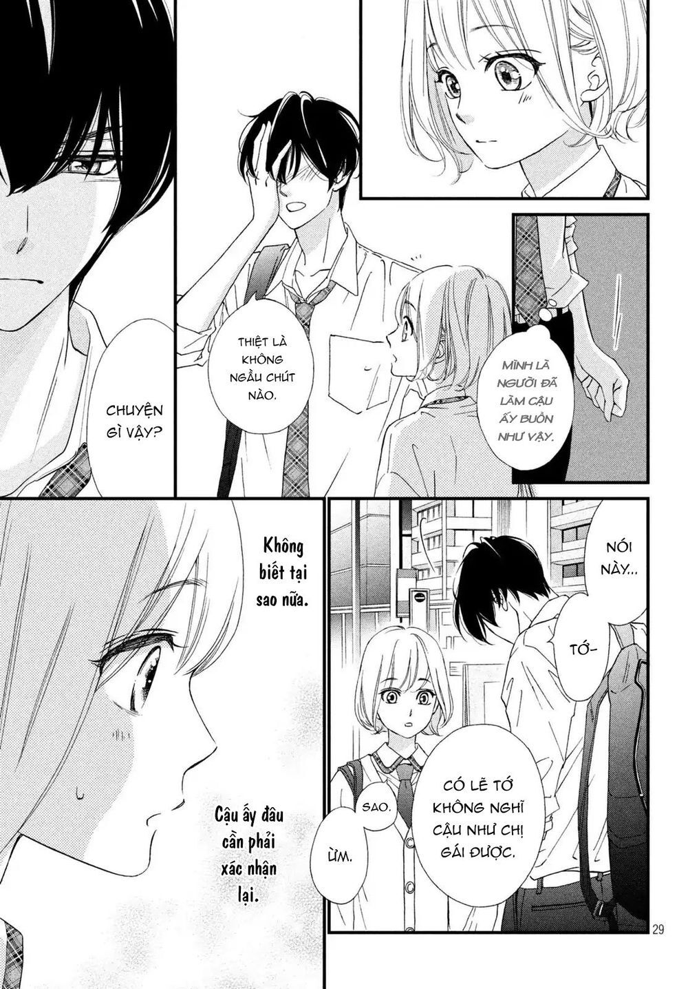 Zettai Ni Tokimeite Wa Ikenai! Chapter 10 - 33