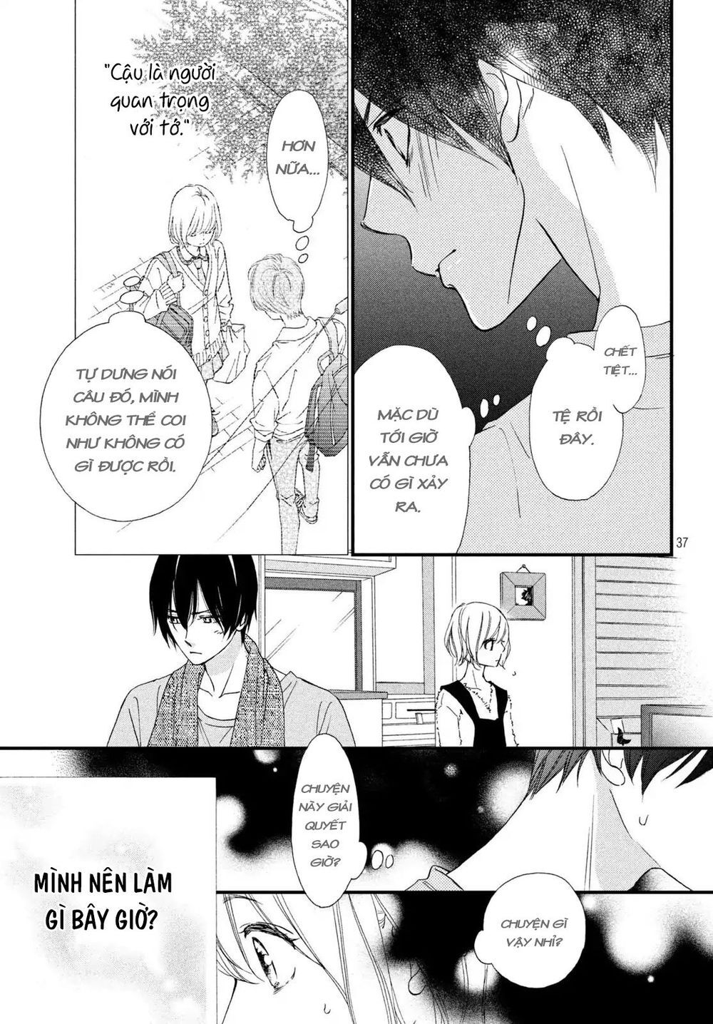 Zettai Ni Tokimeite Wa Ikenai! Chapter 10 - 41