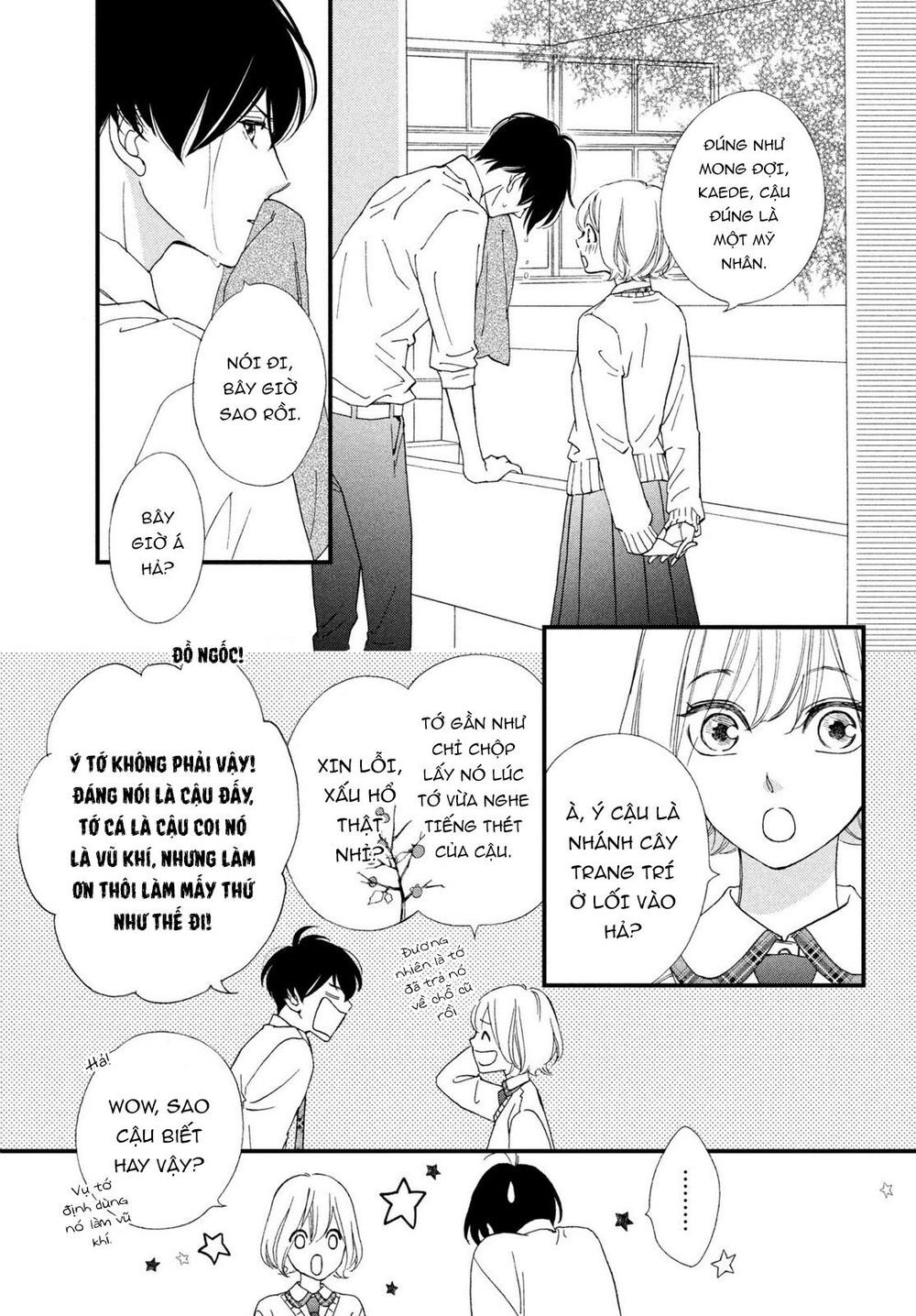 Zettai Ni Tokimeite Wa Ikenai! Chapter 11 - 15