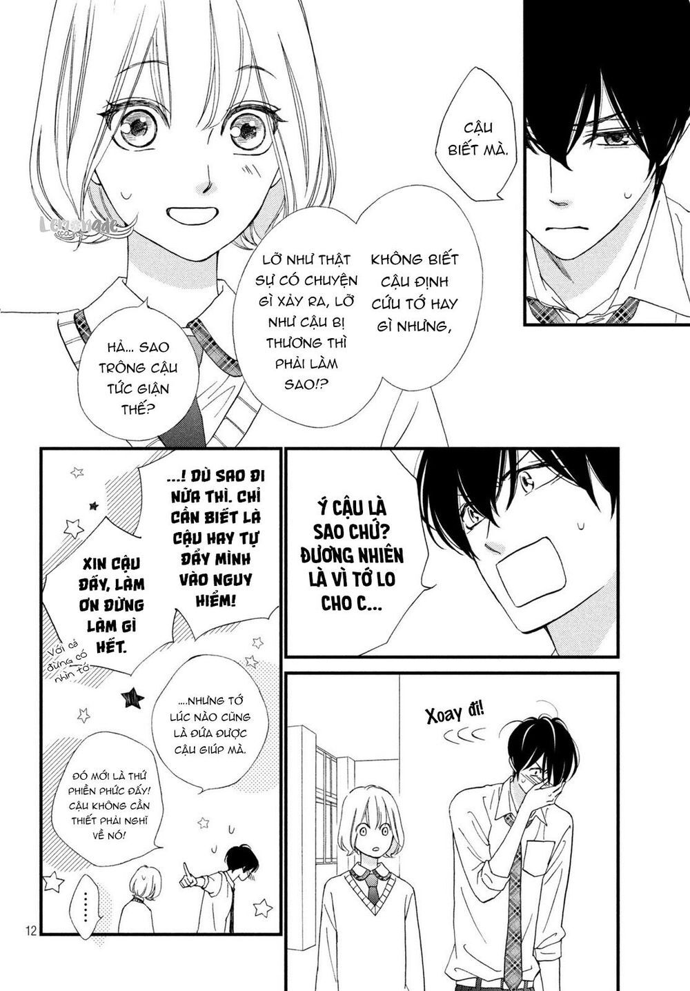 Zettai Ni Tokimeite Wa Ikenai! Chapter 11 - 16