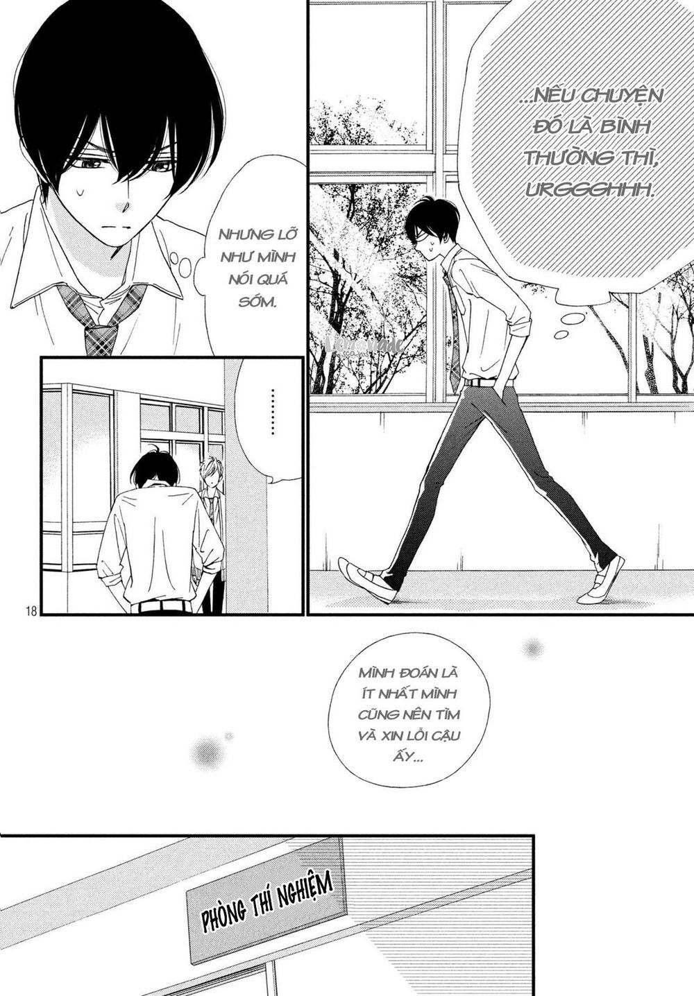 Zettai Ni Tokimeite Wa Ikenai! Chapter 11 - 22