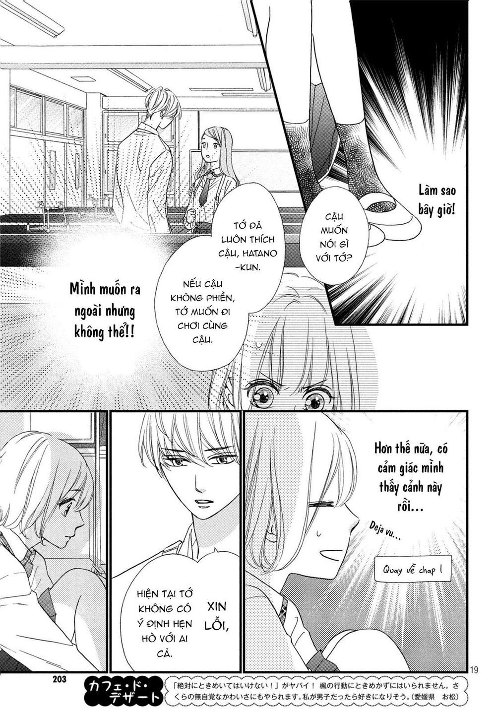 Zettai Ni Tokimeite Wa Ikenai! Chapter 11 - 23