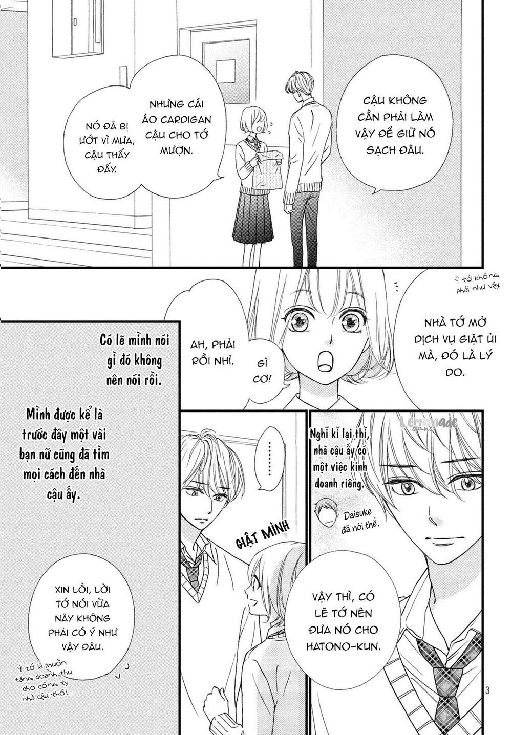 Zettai Ni Tokimeite Wa Ikenai! Chapter 11 - 7