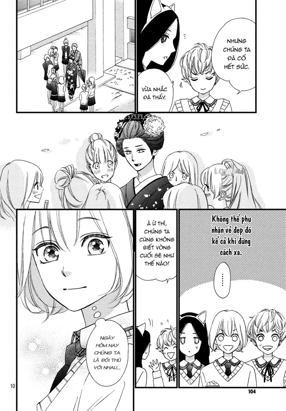Zettai Ni Tokimeite Wa Ikenai! Chapter 12 - 14