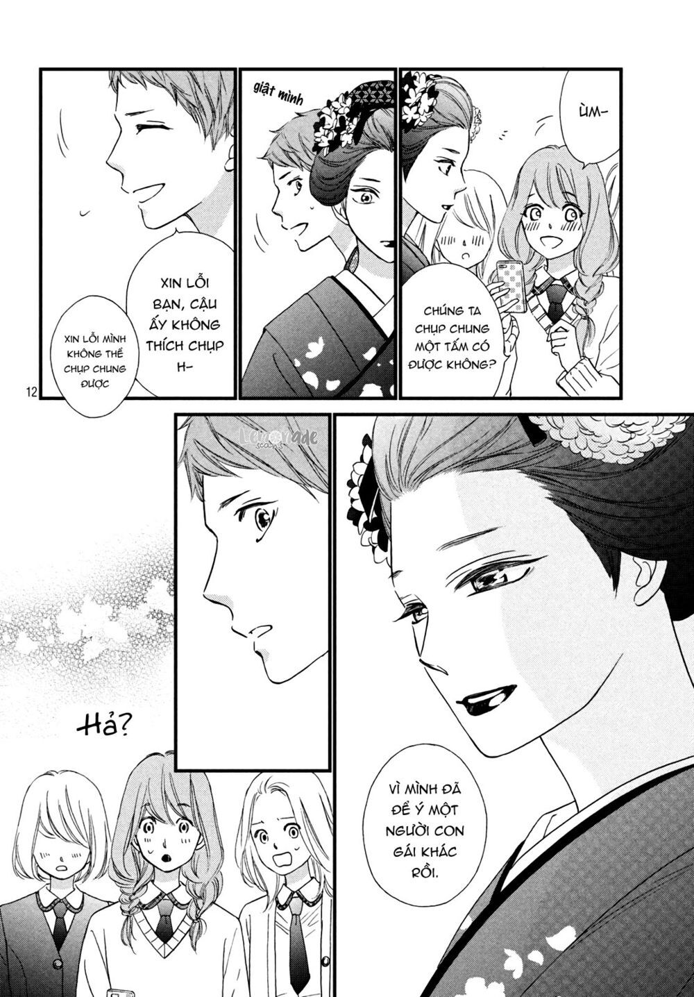Zettai Ni Tokimeite Wa Ikenai! Chapter 12 - 16