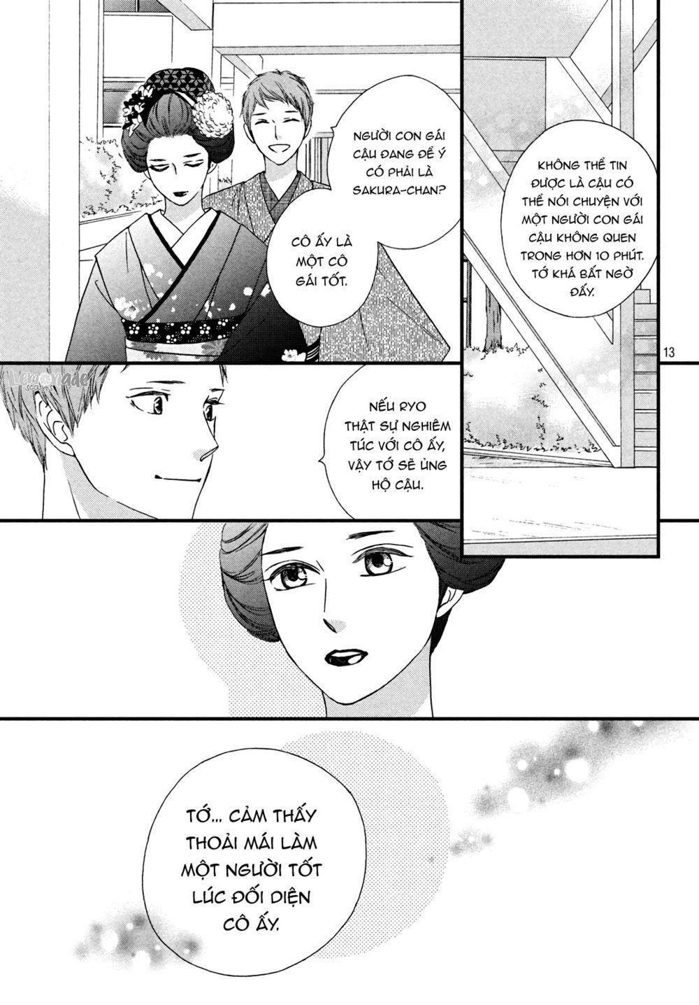 Zettai Ni Tokimeite Wa Ikenai! Chapter 12 - 17