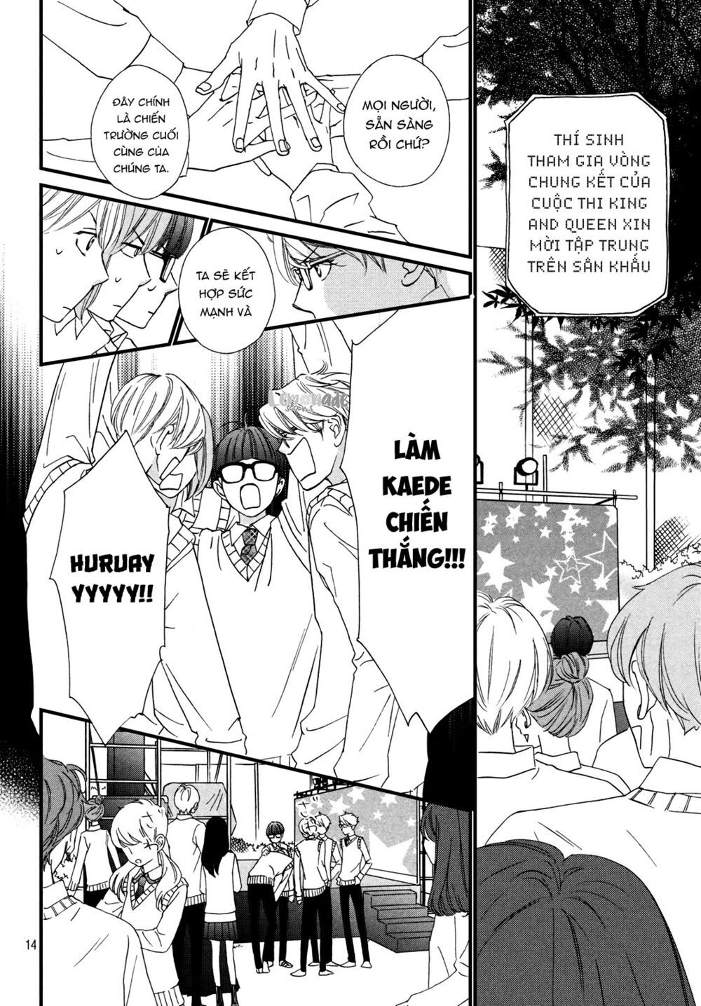 Zettai Ni Tokimeite Wa Ikenai! Chapter 12 - 18