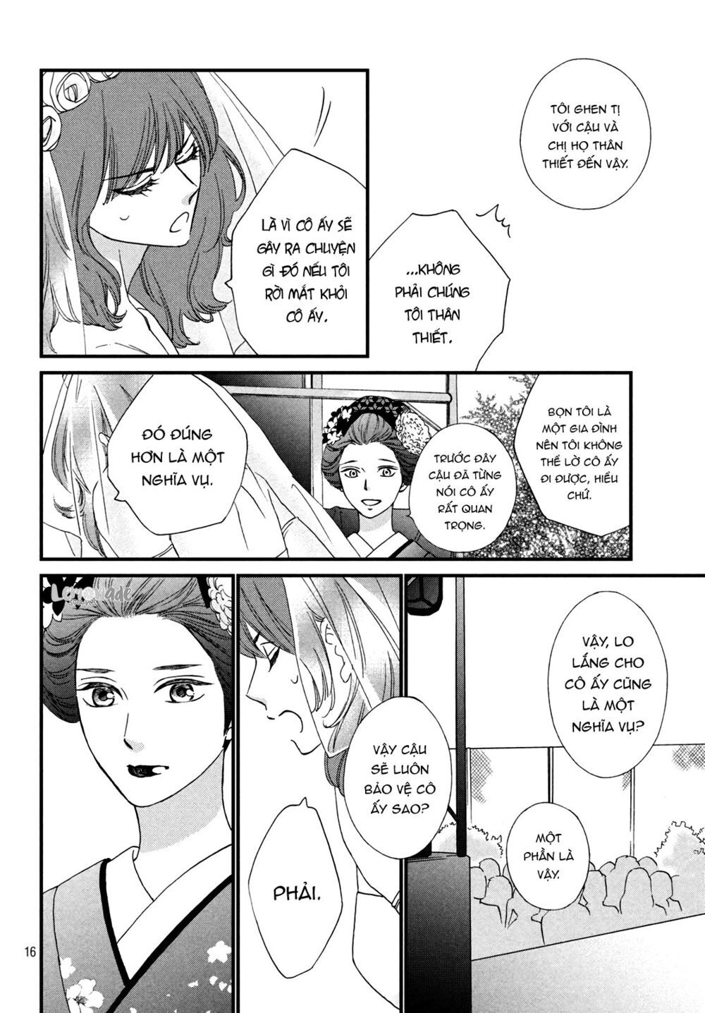 Zettai Ni Tokimeite Wa Ikenai! Chapter 12 - 20