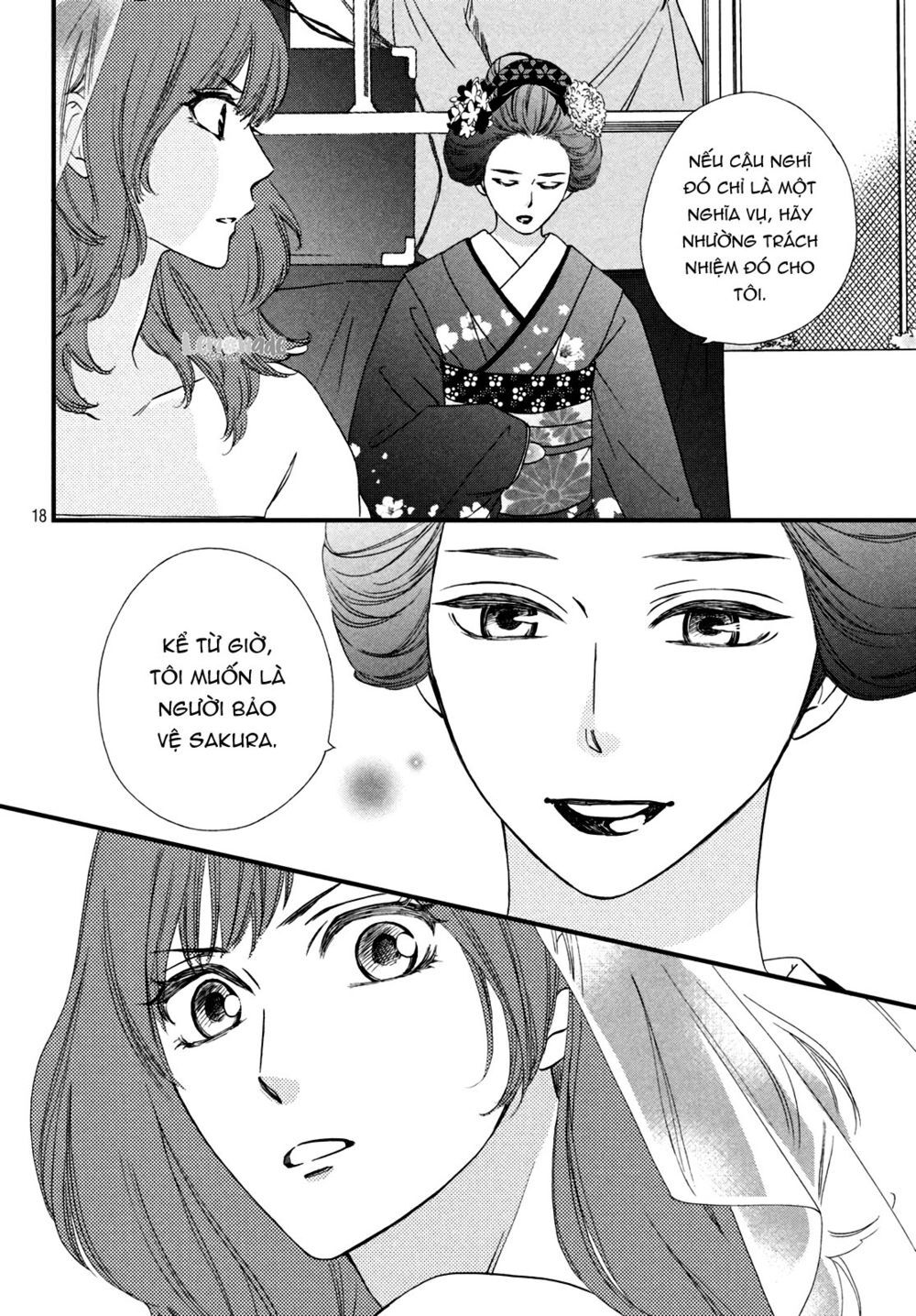 Zettai Ni Tokimeite Wa Ikenai! Chapter 12 - 22