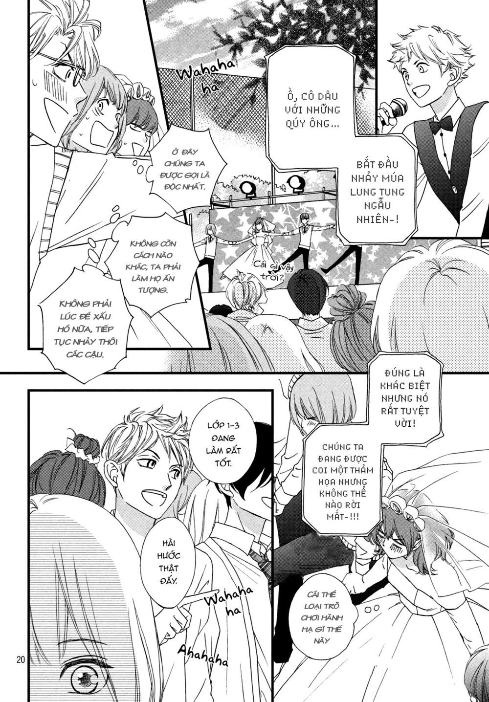 Zettai Ni Tokimeite Wa Ikenai! Chapter 12 - 24